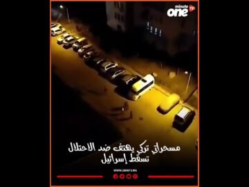 خاص: [ID: DmTtojl5qSQ] Youtube Automatic