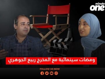 خاص: [ID: f1pa4X8T0aM] Youtube Automatic