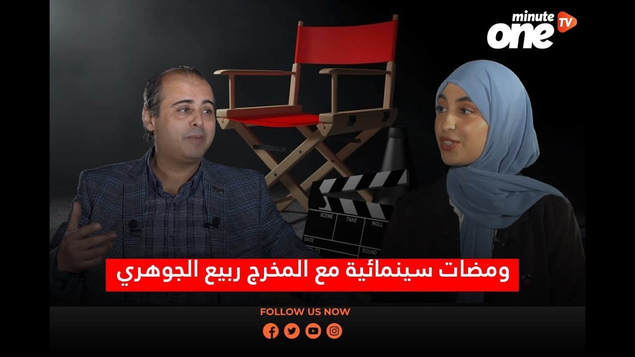 التحميل المسبق صورة