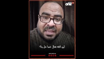 خاص: [ID: G3QqQ-Gqa20] Youtube Automatic