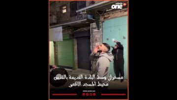 خاص: [ID: HLagbD_ZoE8] Youtube Automatic