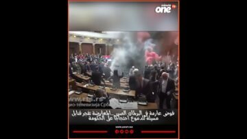 خاص: [ID: I5H2LgQD7mA] Youtube Automatic