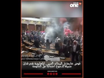 خاص: [ID: I5H2LgQD7mA] Youtube Automatic