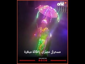 خاص: [ID: Ih3s5P_H6f4] Youtube Automatic