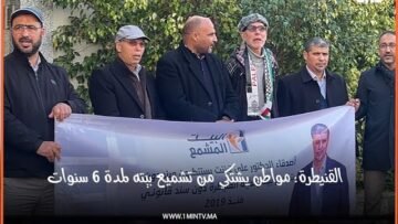 خاص: [ID: ih7eLq3GiZE] Youtube Automatic