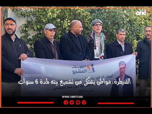 التحميل المسبق صورة