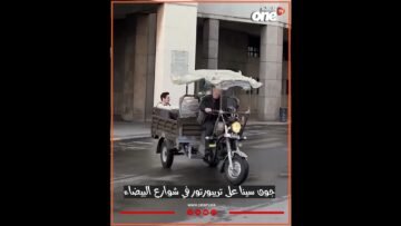 خاص: [ID: IkDdMWlhCyI] Youtube Automatic