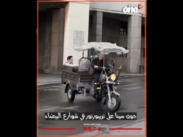 خاص: [ID: IkDdMWlhCyI] Youtube Automatic