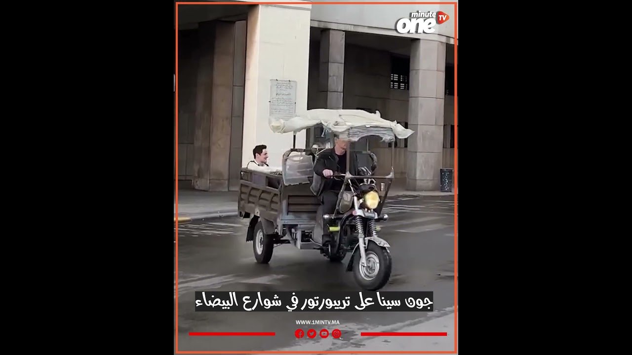 التحميل المسبق صورة