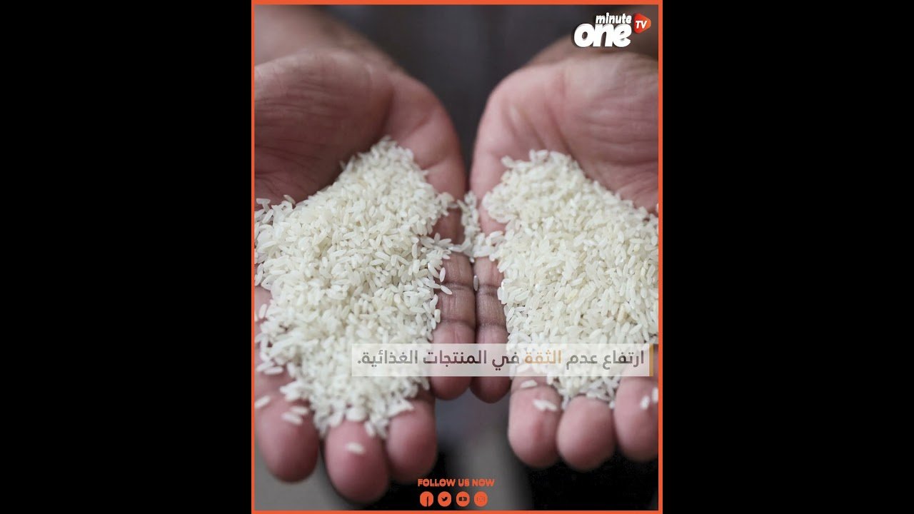 التحميل المسبق صورة