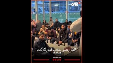 خاص: [ID: k7jJTpy9vd8] Youtube Automatic