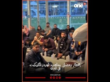 خاص: [ID: k7jJTpy9vd8] Youtube Automatic