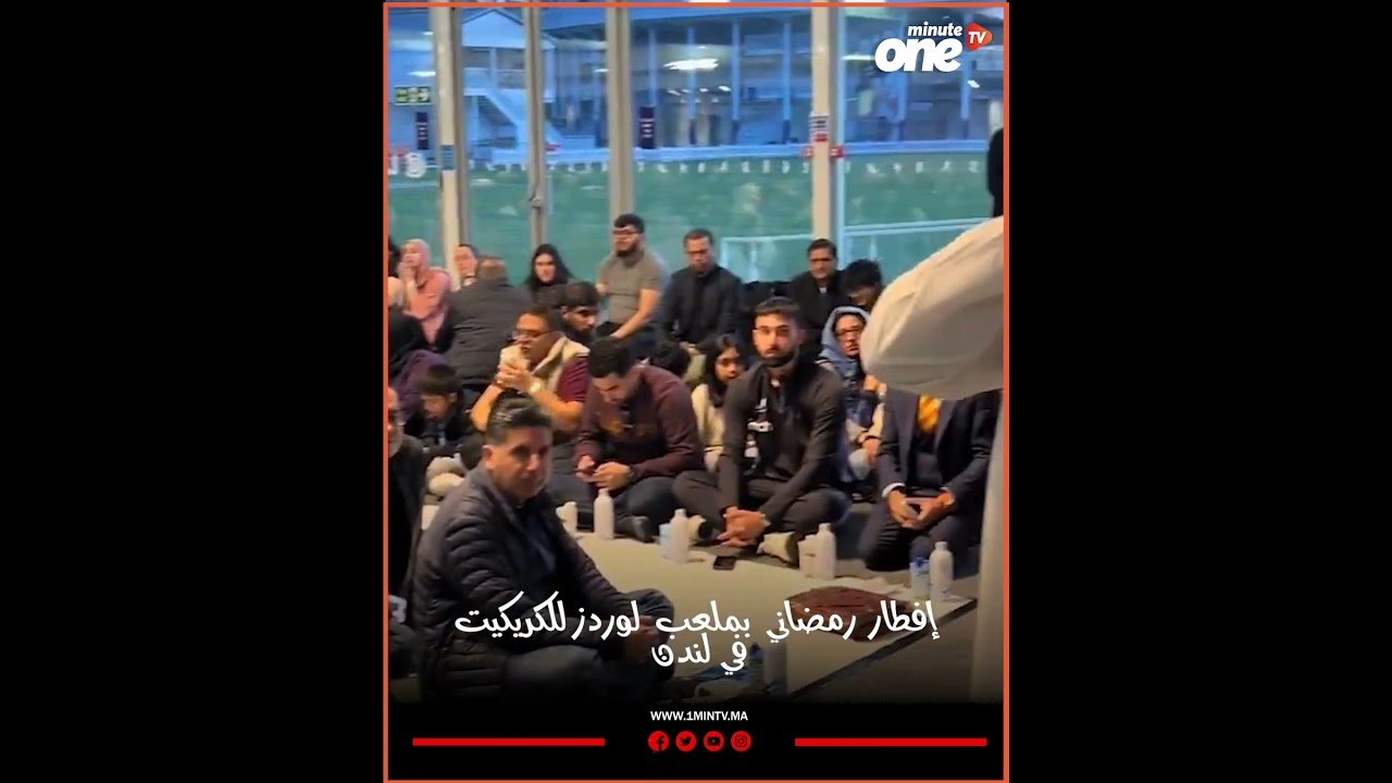 التحميل المسبق صورة