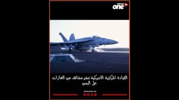 خاص: [ID: kRe-179c-jI] Youtube Automatic