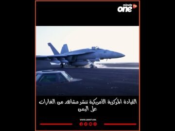 خاص: [ID: kRe-179c-jI] Youtube Automatic