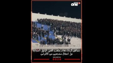 خاص: [ID: LCBv18T7dhg] Youtube Automatic