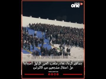 خاص: [ID: LCBv18T7dhg] Youtube Automatic