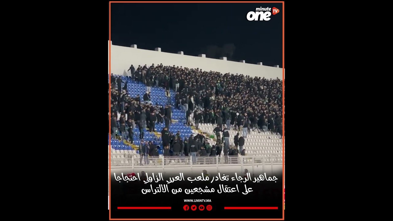 التحميل المسبق صورة