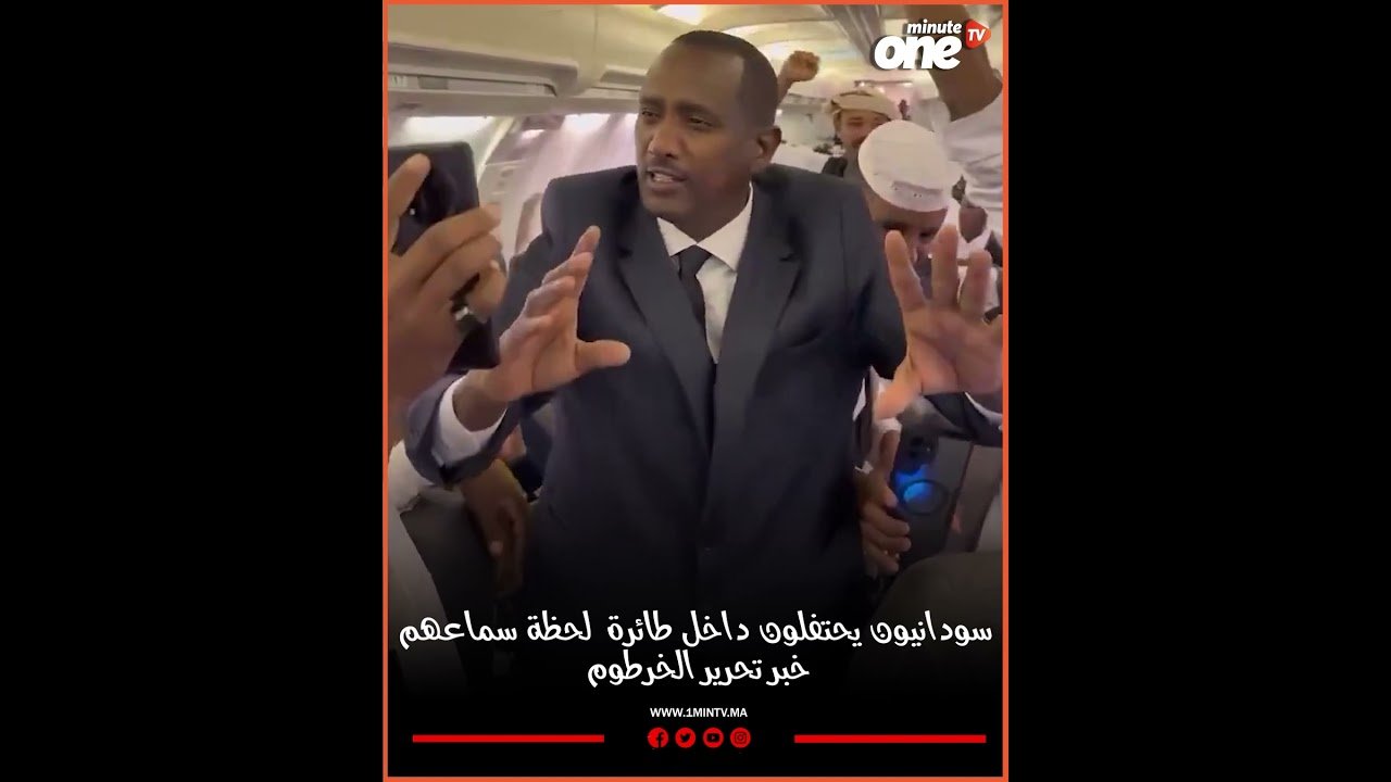 التحميل المسبق صورة