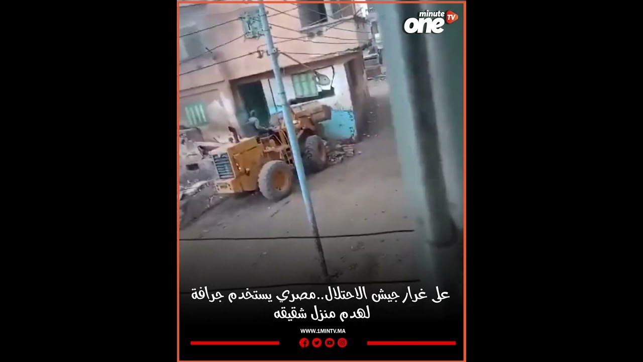 التحميل المسبق صورة