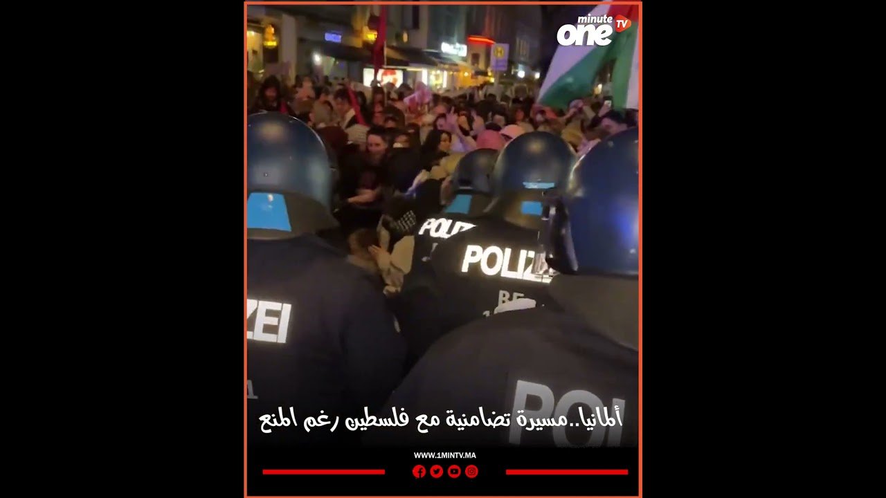 التحميل المسبق صورة