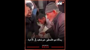 خاص: [ID: ngOOG2B7CNE] Youtube Automatic