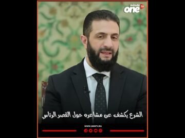 خاص: [ID: oETuU4sMAhA] Youtube Automatic