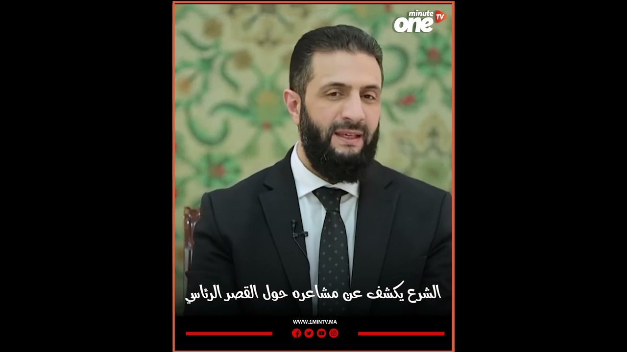 التحميل المسبق صورة