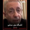 خاص: [ID: O_HzncHkRuU] Youtube Automatic