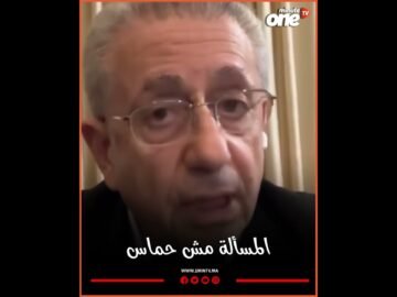 خاص: [ID: O_HzncHkRuU] Youtube Automatic