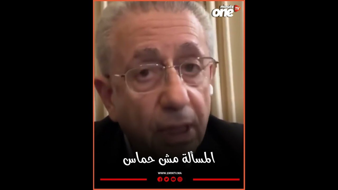 التحميل المسبق صورة