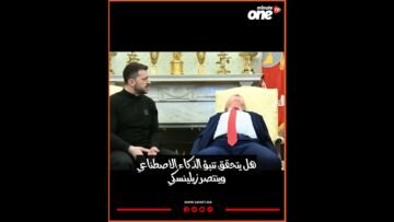 خاص: [ID: ojel9L8AHVQ] Youtube Automatic