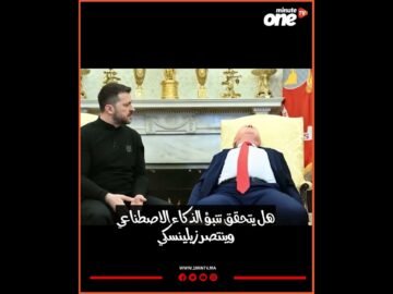 خاص: [ID: ojel9L8AHVQ] Youtube Automatic