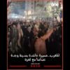خاص: [ID: _OKcJJBv6qc] Youtube Automatic