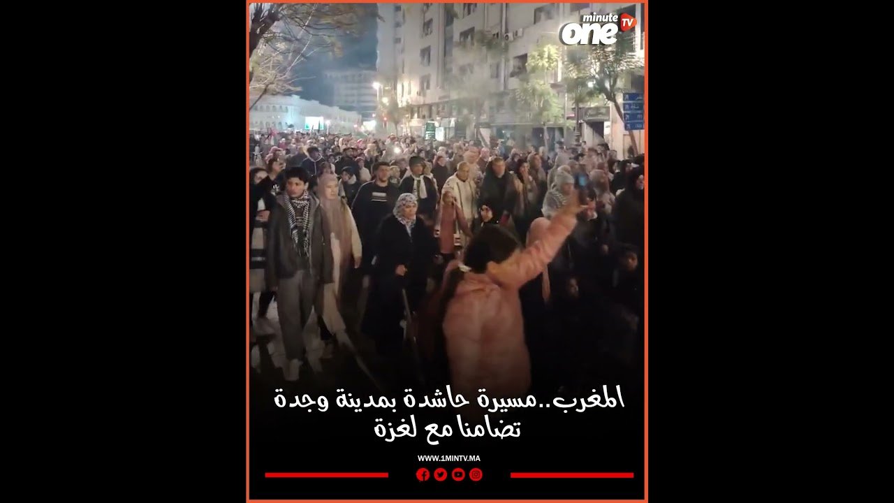 التحميل المسبق صورة