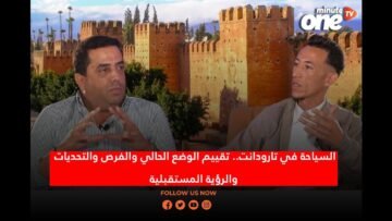 خاص: [ID: OZJvhwzyMeI] Youtube Automatic