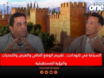 خاص: [ID: OZJvhwzyMeI] Youtube Automatic