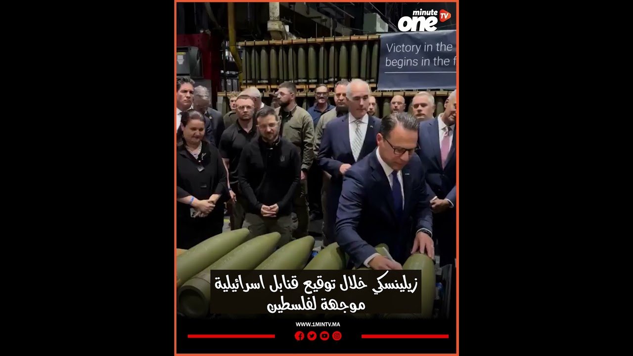 التحميل المسبق صورة