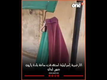 خاص: [ID: s4llweX6g4w] Youtube Automatic