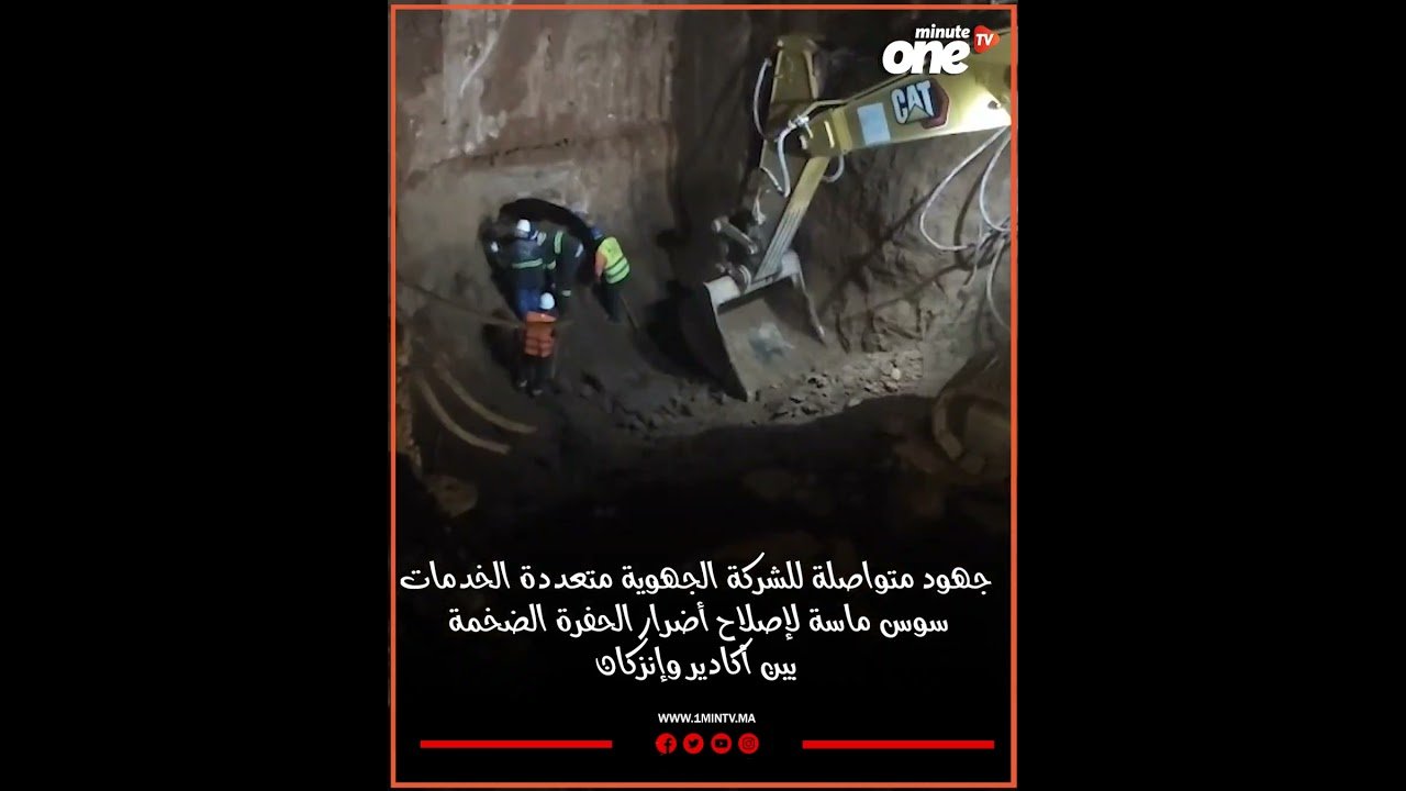 التحميل المسبق صورة