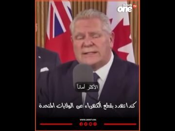 خاص: [ID: tA8anOIprZU] Youtube Automatic