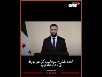 خاص: [ID: tREdqQg_I88] Youtube Automatic