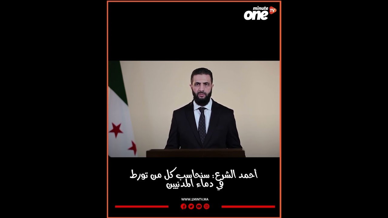 التحميل المسبق صورة