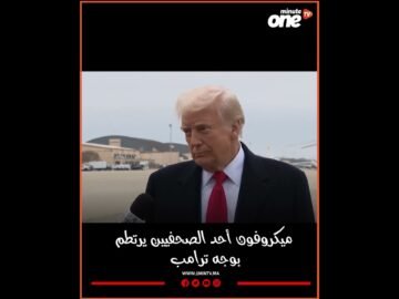 خاص: [ID: u3APOqs9otc] Youtube Automatic