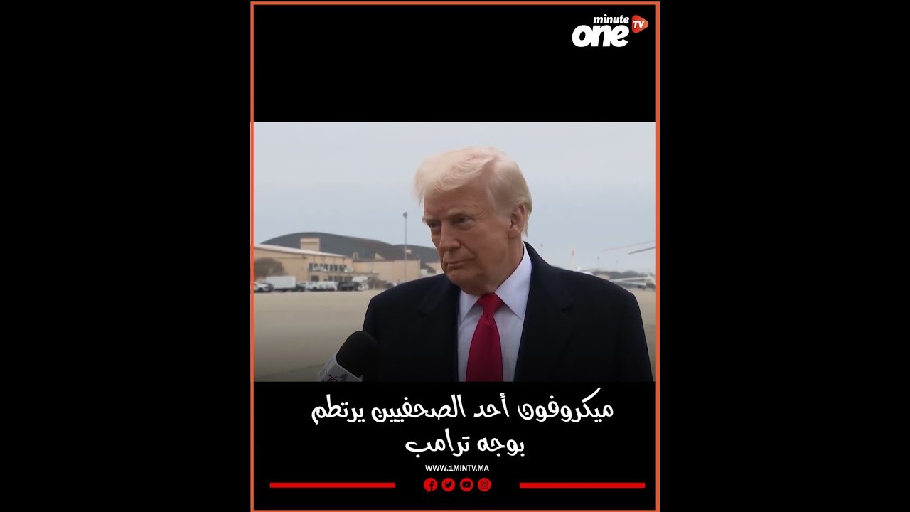 التحميل المسبق صورة