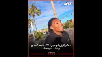 خاص: [ID: ueAv6heniy8] Youtube Automatic