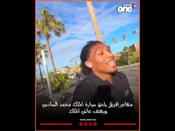 خاص: [ID: ueAv6heniy8] Youtube Automatic