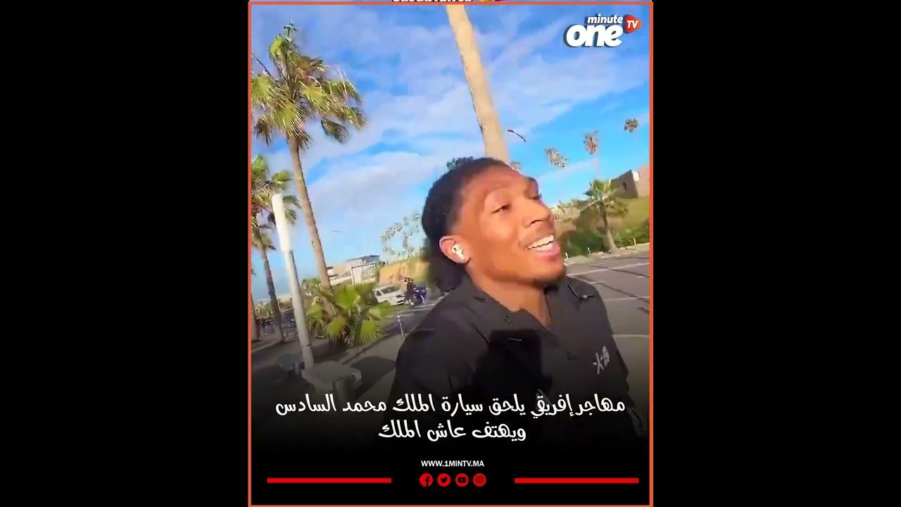 التحميل المسبق صورة