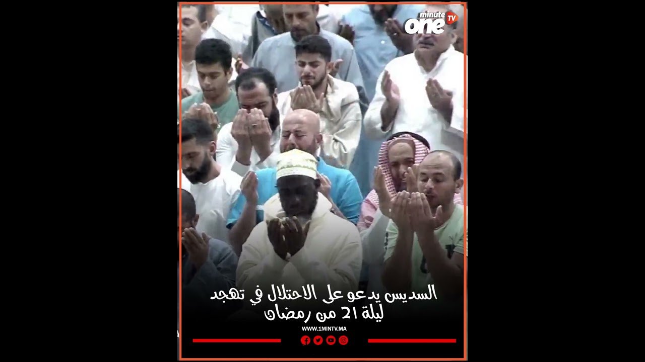 التحميل المسبق صورة