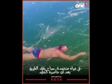 خاص: [ID: WBICuhfeYDE] Youtube Automatic